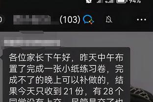 开云app最新版下载官网安卓版截图0